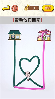 画线闯关大挑战1