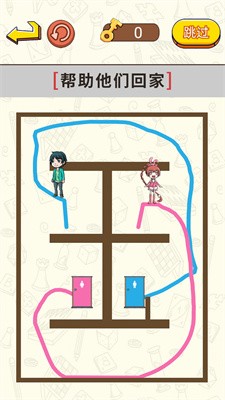 画线闯关大挑战2