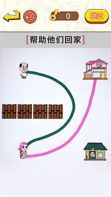 画线闯关大挑战4