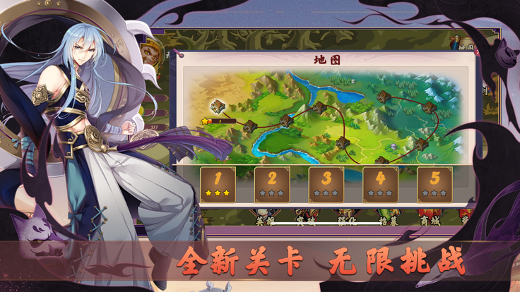 无限召唤单机版3