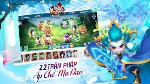 六界风神(Lục Giới Phong Thần)0