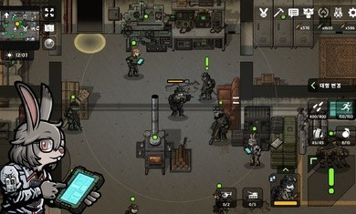 物种战争2启示录中文版1