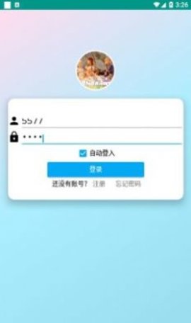 Shida明日工具集0