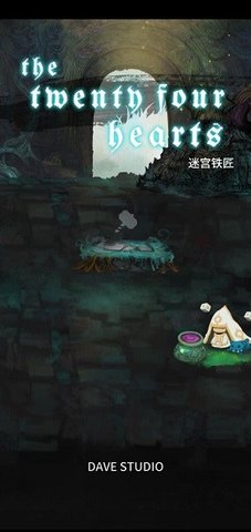 二十四颗心迷宫铁匠游戏手机中文版下载