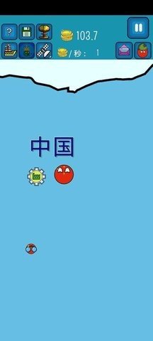 波兰球3D（Dictators:No Peace）0