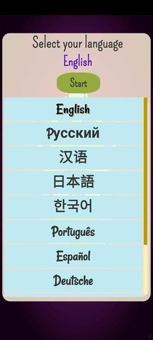 波兰球3D（Dictators:No Peace）1