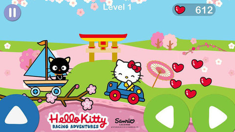 hellokitty飞行冒险2