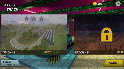 皇家漂移汽车（Royal Drift car）3