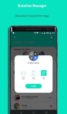 手机旋转管理器1
