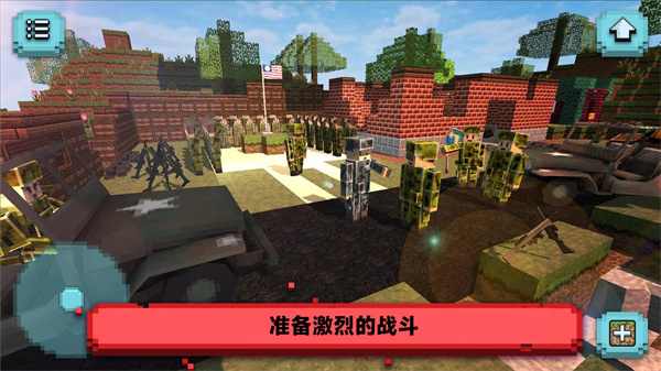 像素世界生存挑战0