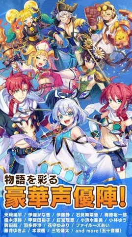 天空之塔（タワーオブスカイ）2