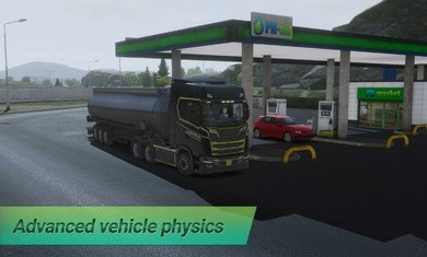 欧洲卡车模拟器30.36.61