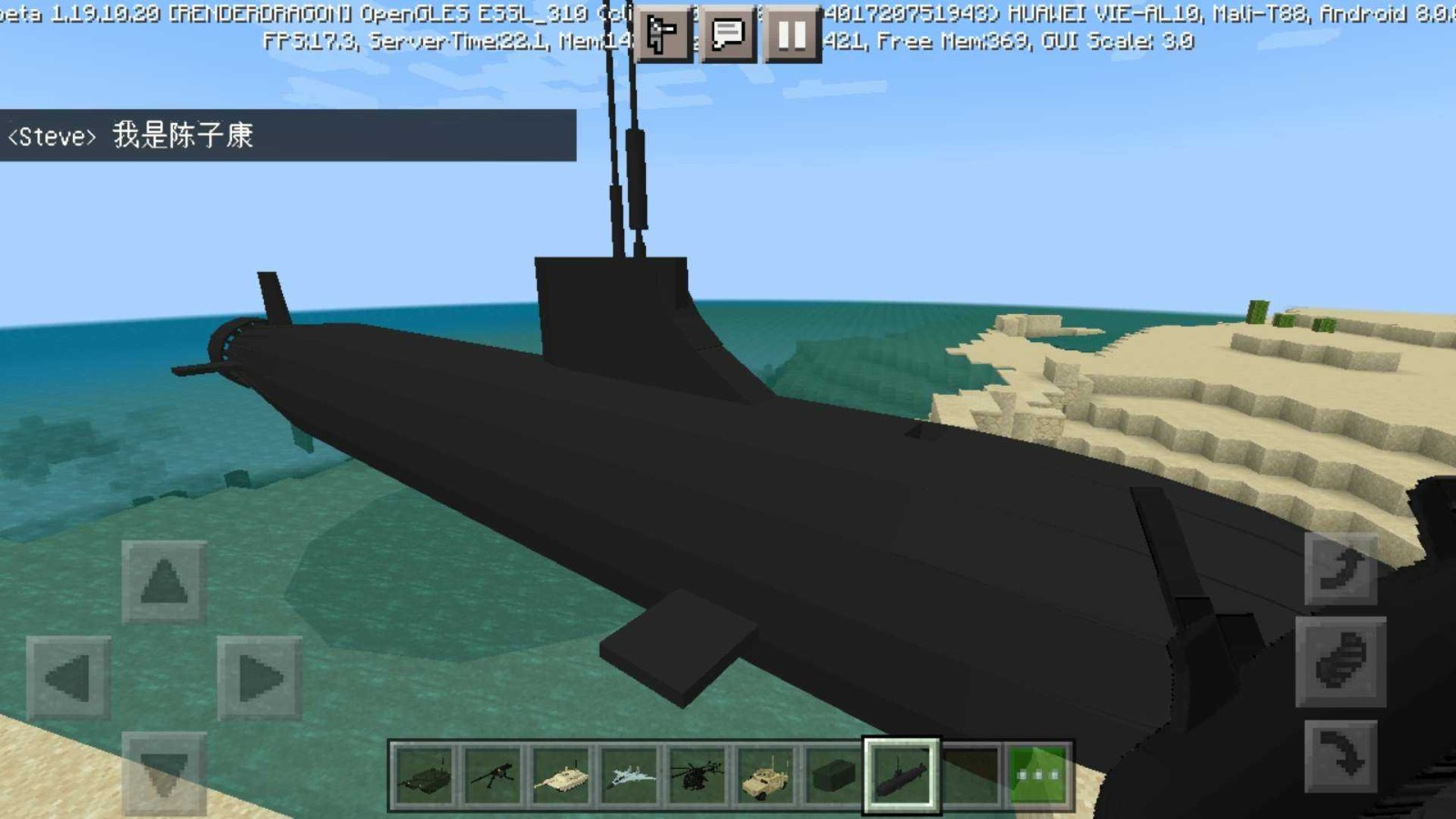 我的世界测试版20231