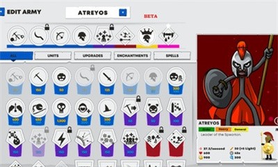 火柴人战争遗产320230