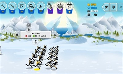 火柴人战争遗产320234