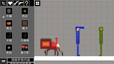 西瓜人激情对决2