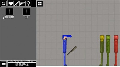 西瓜人激情对决3