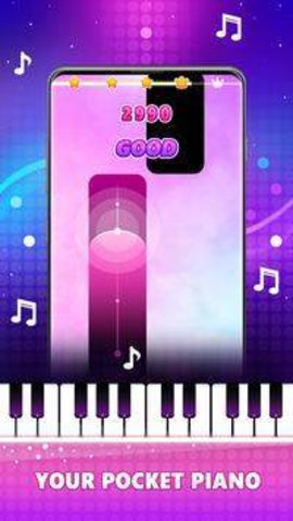魔术粉红色瓷砖(Magic Piano)2
