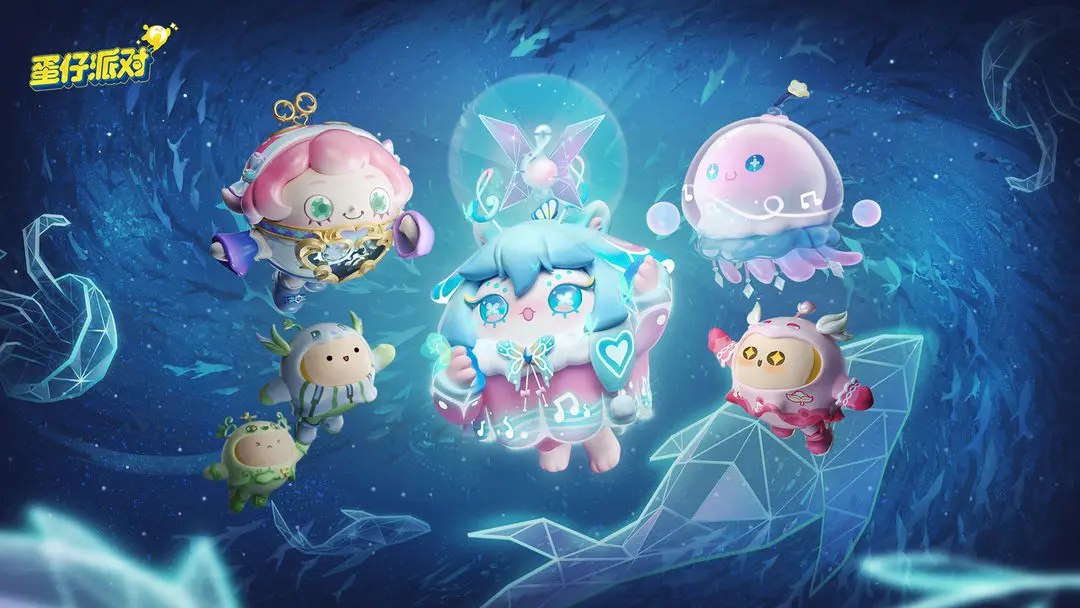 蛋仔派对网易云音乐