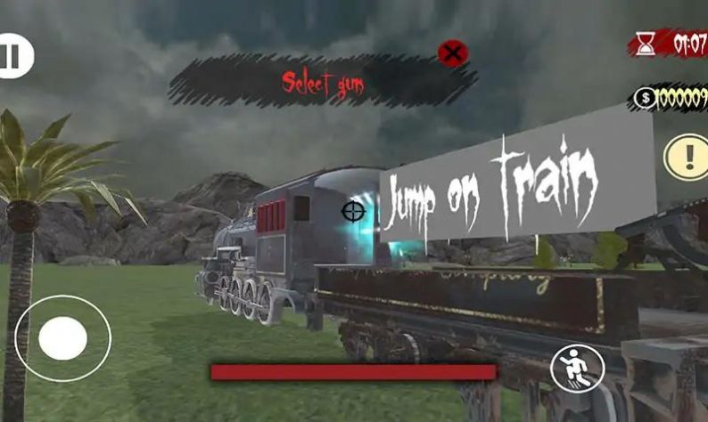 击杀恐怖小火车1