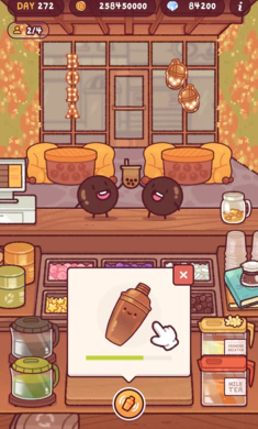 波霸奶茶全明星3