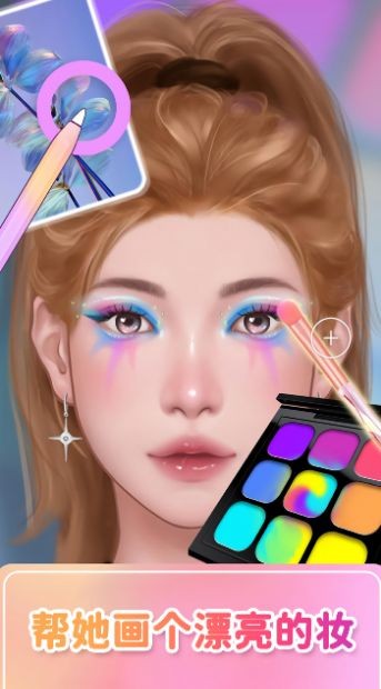 达人闯关赛1