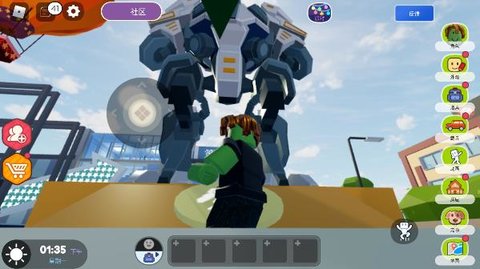 罗布勒斯国际版（Roblox）0