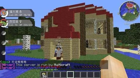 我的世界宝可梦免费版2