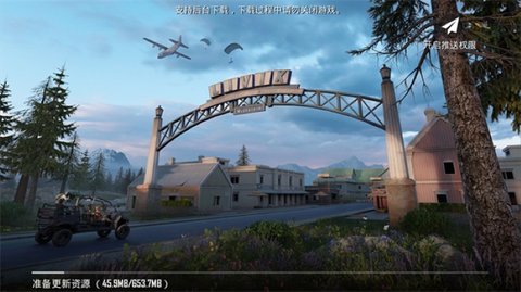 pubg地铁逃生（BETA PUBG MOBILE）2