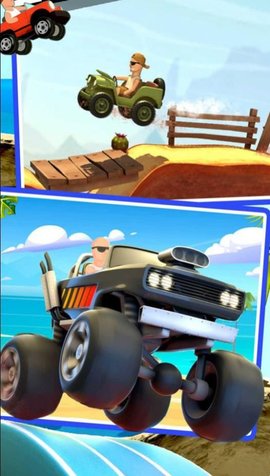 变形战车终极版2