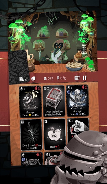 卡牌大冒险0