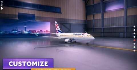 机场模拟器头等舱（Airport Simulator）3