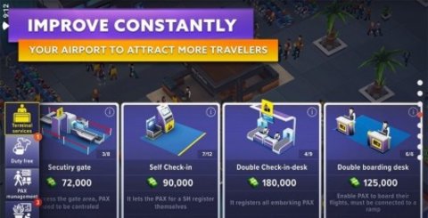 机场模拟器头等舱（Airport Simulator）4