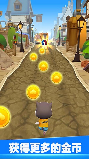 风行侠宠物跑酷1