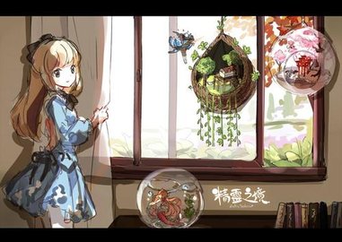 精灵之境(FairySphere)0