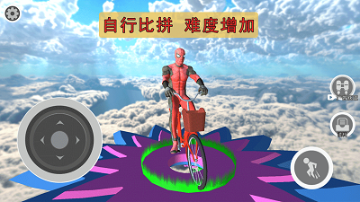 飞车侠城市冒险0