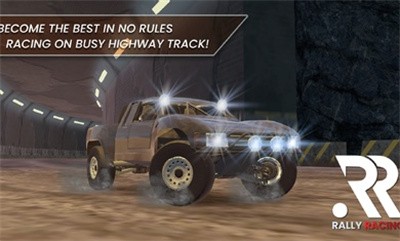 拉力赛车纳斯卡2