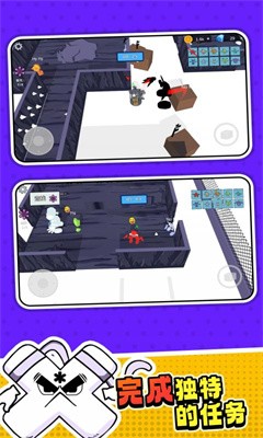 字母怪物幸存者3