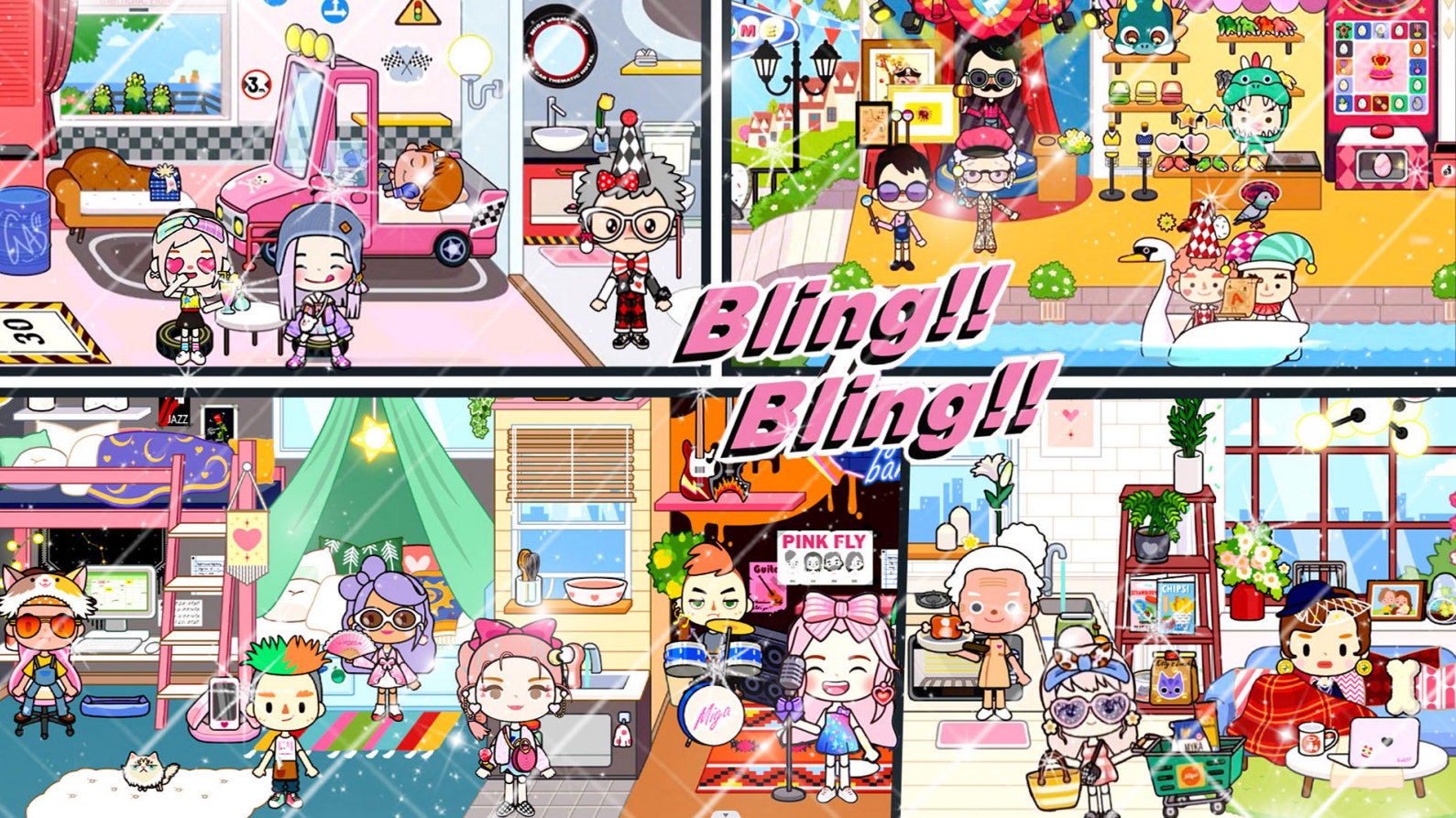 米小镇尤雅假期2