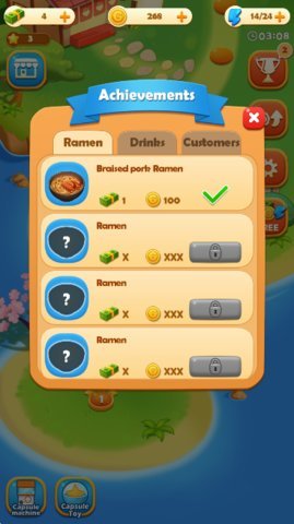 拉面大厨(Ramen Master)1