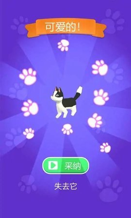 穿我的新衣 穿我的新衣