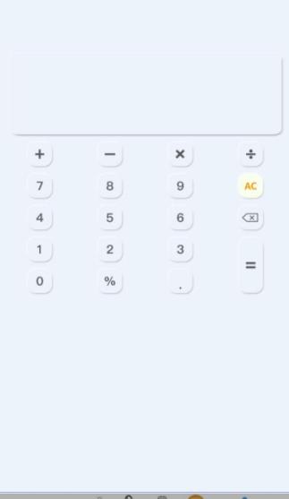 盛洁全能计算器2