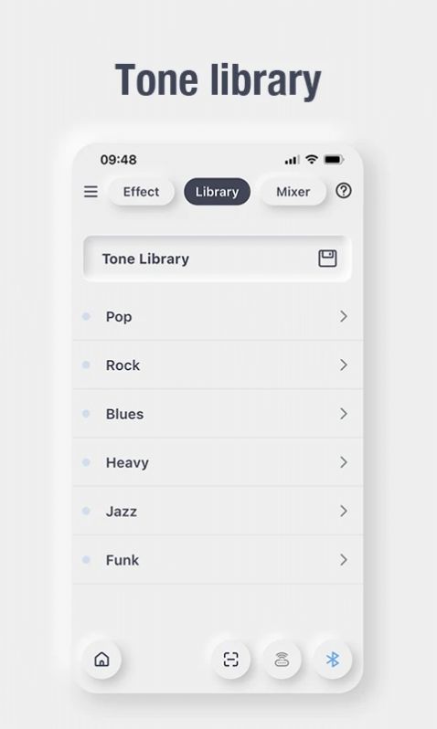 iAMP智能吉他音箱1
