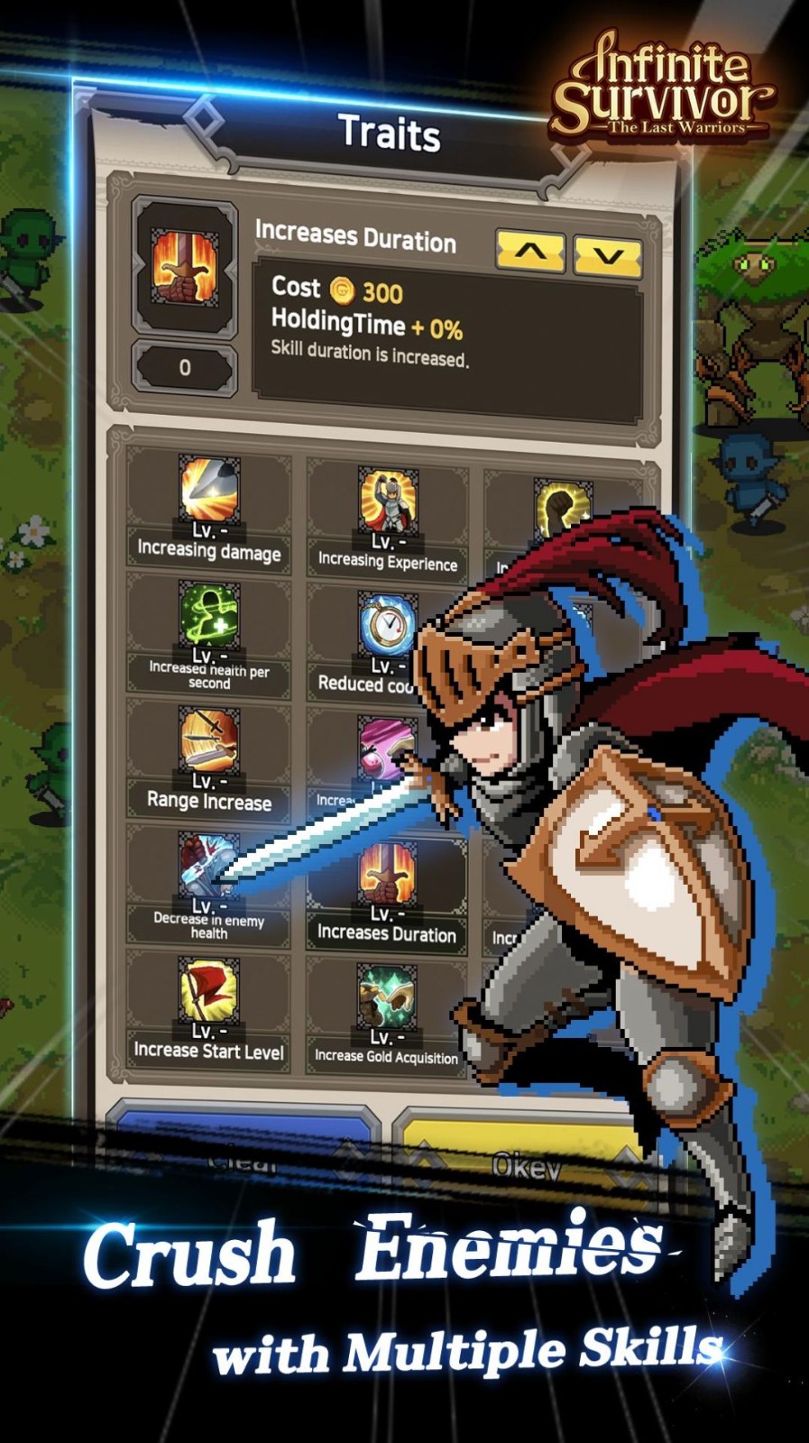 无限的生存最后的勇士1