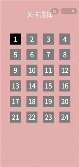 女孩欢乐向前冲3