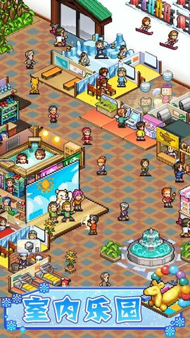 闪耀滑雪场物语正版下载安装手机