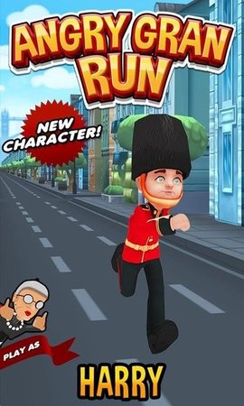 愤怒的老奶奶跑酷0