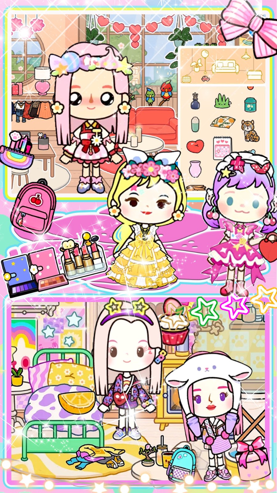 米加世界粉色公寓1