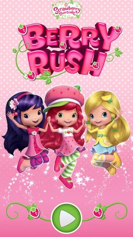 草莓公主跑酷免费版1
