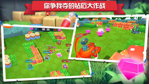 炸裂坦克团（Tanky Toons）0